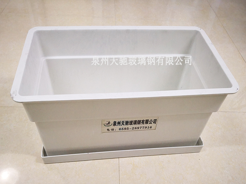 700-360-300(带储水托盘).jpg